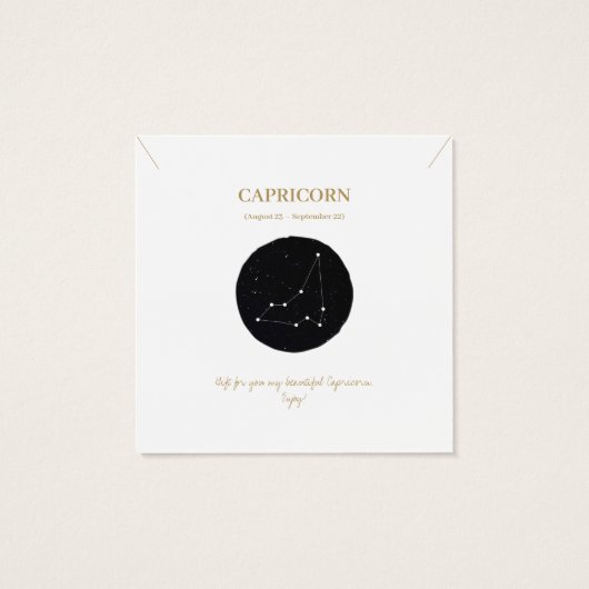 〔占星術の〕十二宮図標識山羊座ジュエリー表示カード (裏面)
