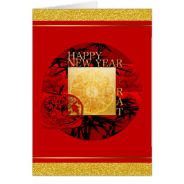 〔占星術の〕十二宮図陰陽バ中国のンブーラット2020年GC