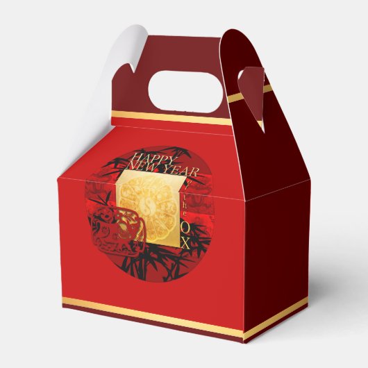 〔占星術の〕十二宮図陰陽中国のバンブーオックス年2021 GFB2 フェイバーボックス (裏面サイド)