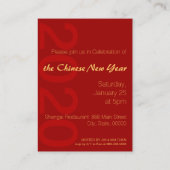 〔占星術の〕十二宮図陰陽中国のバンブーラットイヤー2020 Enc C エンクロージャーカード (裏面)