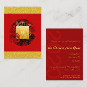 〔占星術の〕十二宮図陰陽中国のバンブーラットイヤー2020 Enc C エンクロージャーカード (正面/裏面)