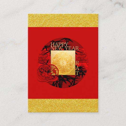 〔占星術の〕十二宮図陰陽中国のバンブーラットイヤー2020 Enc C エンクロージャーカード (正面)