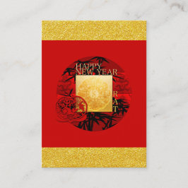 〔占星術の〕十二宮図陰陽中国のバンブーラットイヤー2020 Enc C エンクロージャーカード