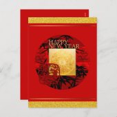 〔占星術の〕十二宮図陰陽竹中国の虎の年2022 VHP シーズンポストカード (正面/裏面)