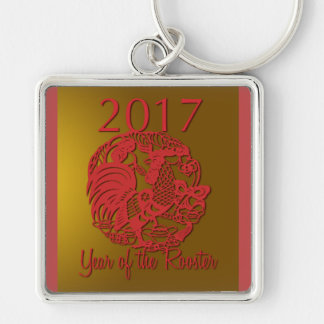〔占星術の〕十二宮図2017 Rooster Keychainの年1 キーホルダー