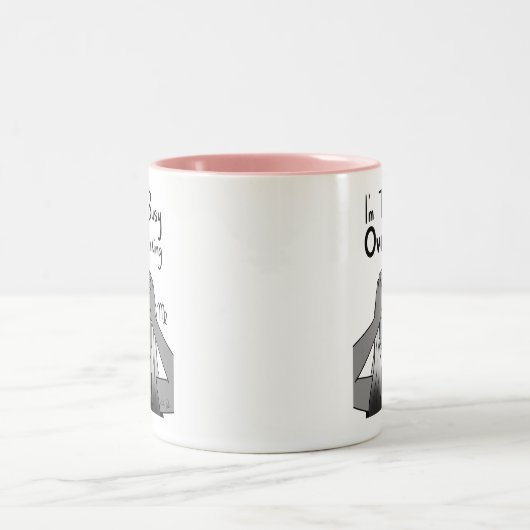 〔占星術の〕十二宮図《星座》乙女座「考え過忙しぎだ」 ツートーンマグカップ (中央)