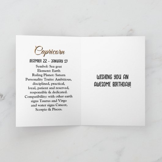 占星術占星術の標識山羊座誕生日 カード (内部)