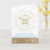 占星術~誕生日グリーティングカードアクエリアス カード (黄色い花)