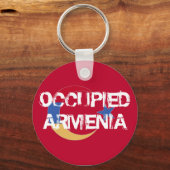 占有アルメニアのキーチェーン キーホルダー (正面)