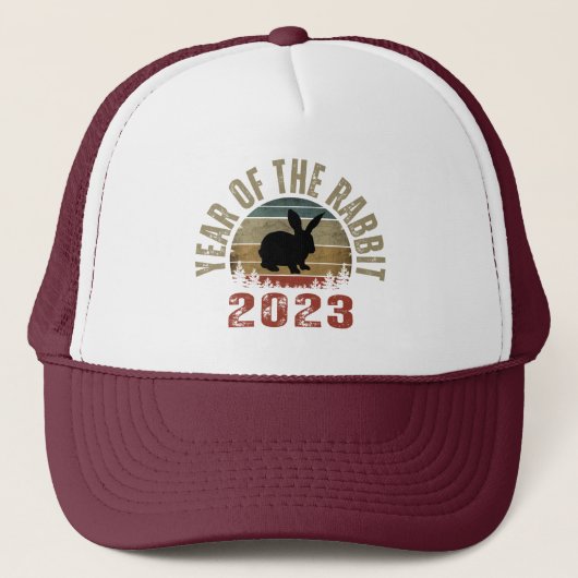 卯年2023 キャップ (正面)