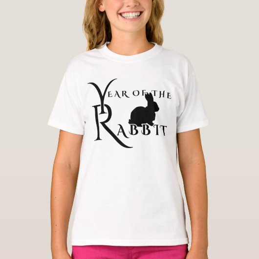 卯年 Tシャツ (正面)