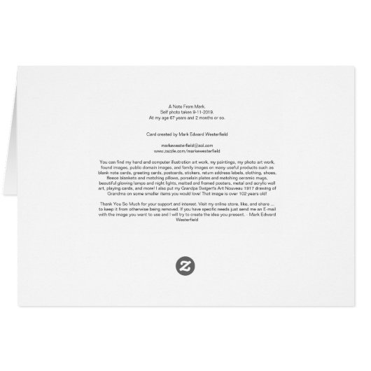 印からのメモ (裏面横)