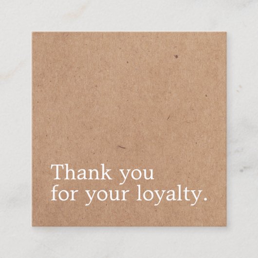 印モダンエレガント刷クラフトはっきりした美しいロイヤリティ ロイヤリティカード (正面)