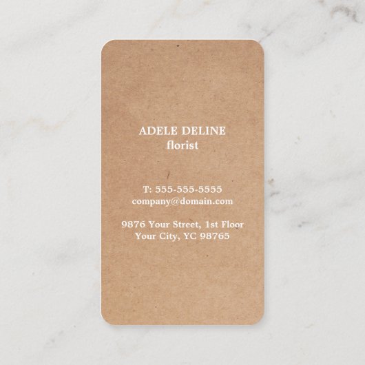 印刷されたエレガントクラフトホワイトフローラ 名刺 (裏面)