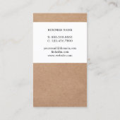 印刷されたモダンクラフト紙ホワイトコンサルタント 名刺 (裏面)