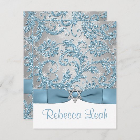 印刷された弓-冬の不思議の国のサンキューカード ノートカード (正面/裏面)