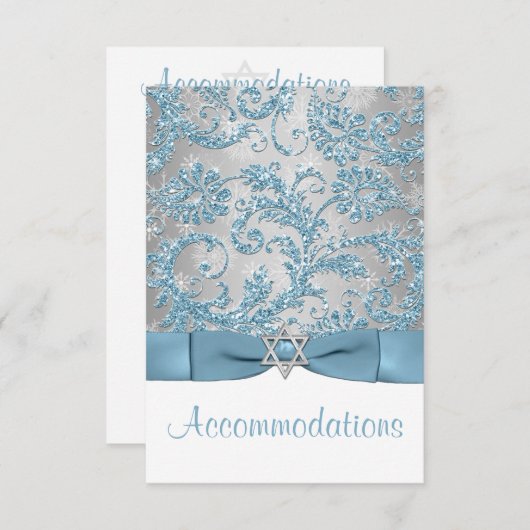 印刷された弓-冬の不思議の国のバルミツワーの挿入物 エンクロージャーカード (正面/裏面)