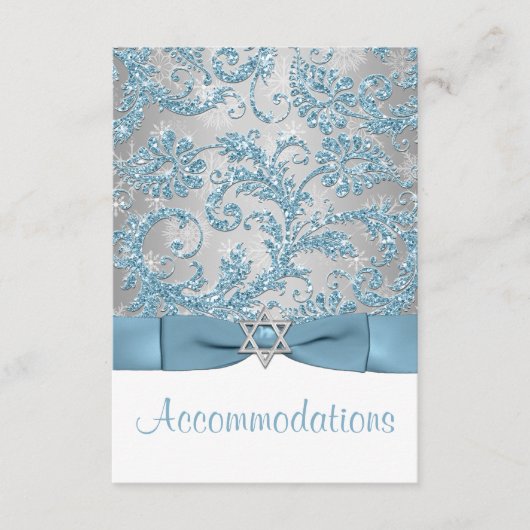 印刷された弓-冬の不思議の国のバルミツワーの挿入物 エンクロージャーカード (正面)