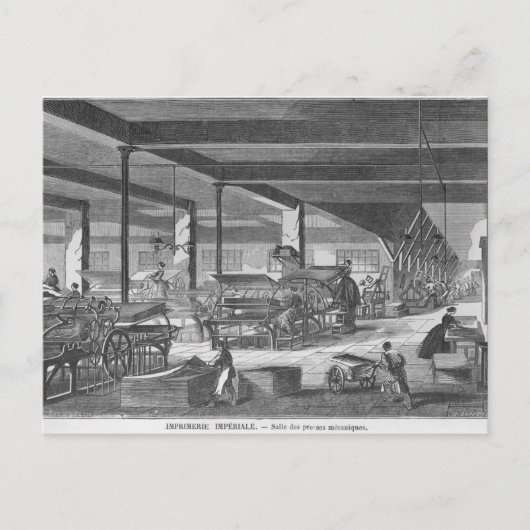 印刷すると座敷が縮まる ポストカード (正面)