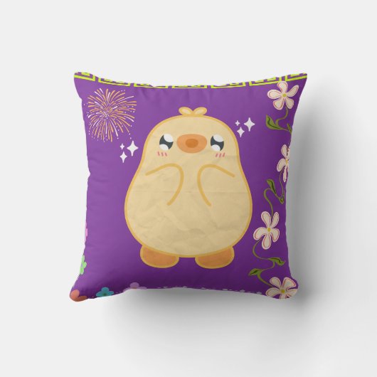 印刷ユニーククッション、ベスポケ装飾用クッション、 クッション (裏面)