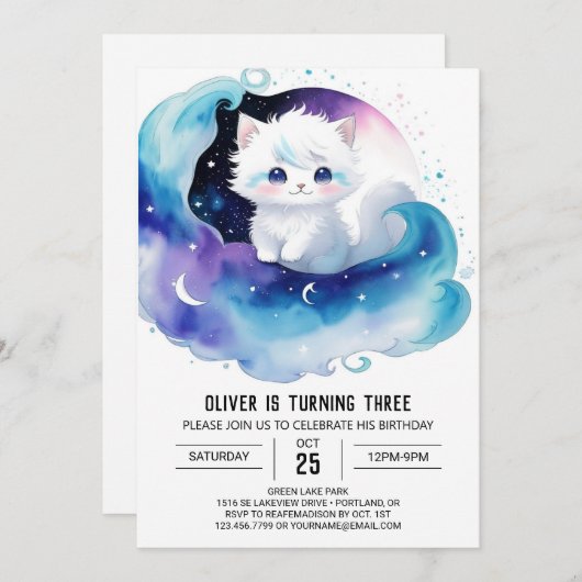 印刷可お洒落能子猫誕生日 招待状 (正面/裏面)