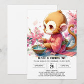 印刷可エレガント能なサル誕生日 招待状 (正面/裏面)