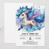 印刷可エレガント能な馬誕生日 招待状 (正面/裏面)