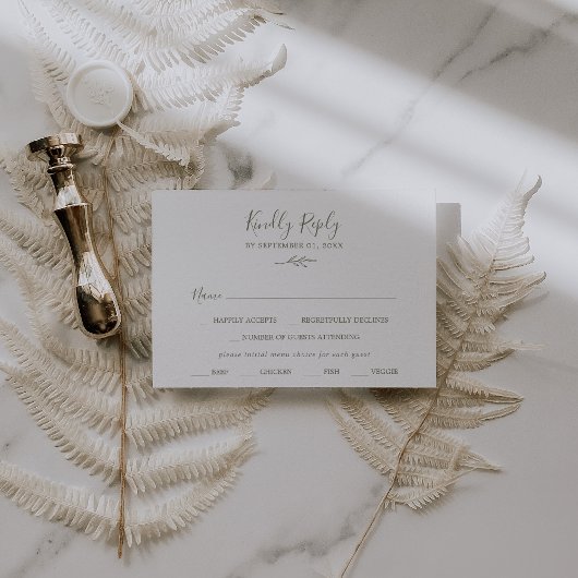 印刷可ミニマル能なリーフオリーブグリーンメニューRSVPカード 招待状