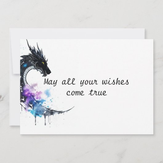 印刷可能なかわいいドラゴン誕生日 カード (裏面)