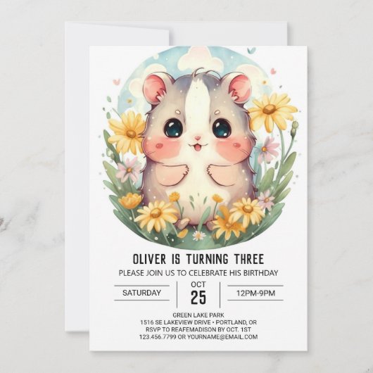 印刷可能なペットハムスター誕生日 招待状 (正面)