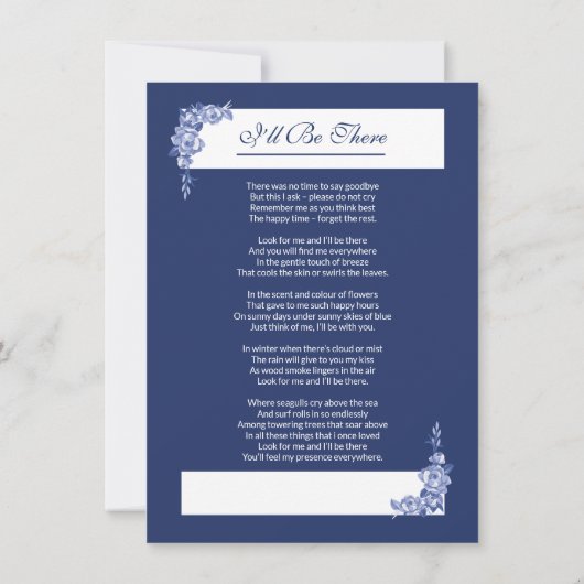 印刷可能な葬儀祈りの言葉カード 招待状 (裏面)