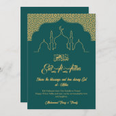 印刷可能なEid Mubarakカード | デジタルイスラム教の挨拶 シーズンカード (正面/裏面)