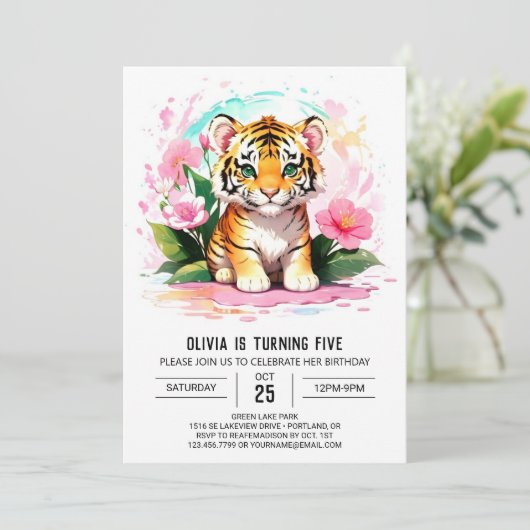 印刷可能タイガーガール誕生日招待状 招待状 (スタンド正面)