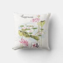 印刷独身のされた単語の幸福と水のユリ