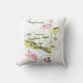 印刷独身のされた単語の幸福と水のユリ クッション