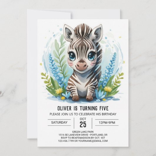 印刷用エレガントサファリゼブラボーイ誕生日 招待状 (正面)