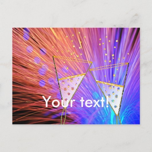 印刷 – 応援 ポストカード (正面)