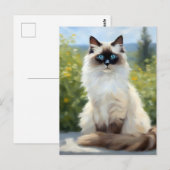 印象派セレニティザラグドール ポストカード (正面/裏面)