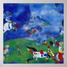 印象派モダンの古代の戦い中国の ポスター