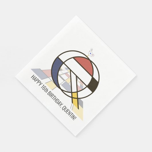 印象的な新可塑性スタイルモノグラム。レターQ スタンダードランチョンナプキン (角)