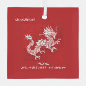 印象的な赤と白辰年 ガラスオーナメント (裏面)