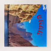 印象的な黄金色のオマニ岩の形成 ジグソーパズル (横)