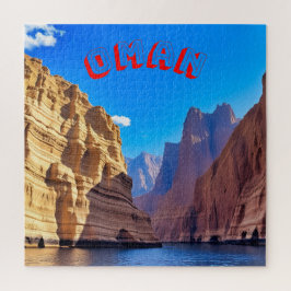 印象的な黄金色のオマニ岩の形成 ジグソーパズル