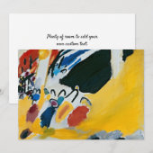 印象Ⅲ（コンサート） ワシリー・カンディンスキー 招待状 (正面/裏面)