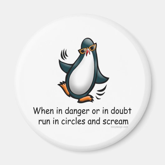 危険な時や疑いの時 マグネット (正面)