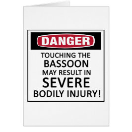 危険のバスーン