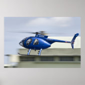 危険を冒せ! ポスター (正面)