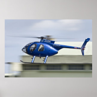 危険を冒せ！ ポスター