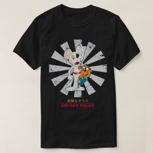 危険マウスレトロ 日本の Tシャツ (デザイン正面)