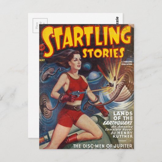 危険円盤 ポストカード (正面/裏面)